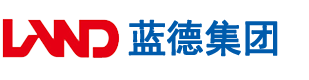 日小嫩屄安徽蓝德集团电气科技有限公司